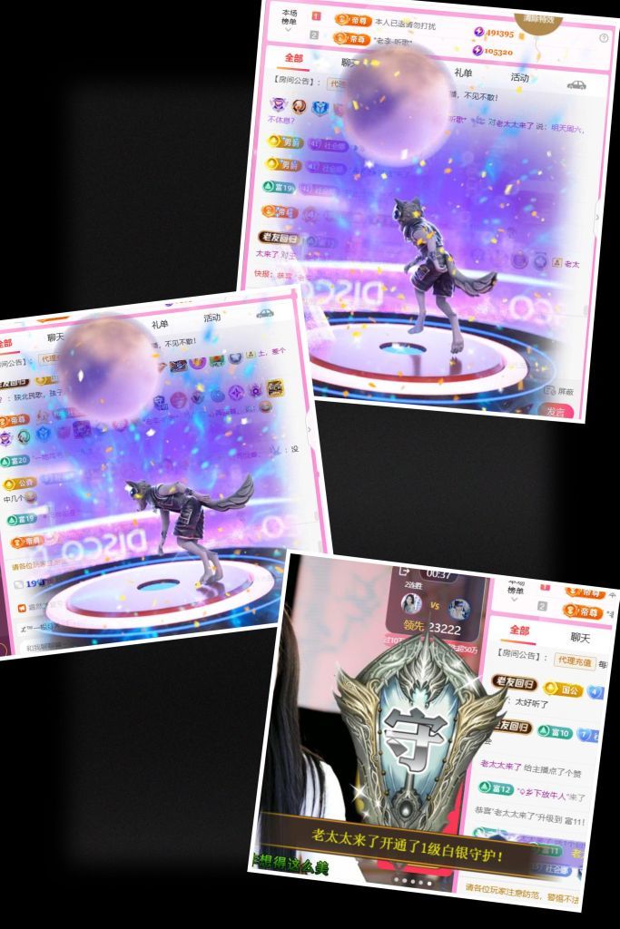 ღ娜娜ぃ安静唱歌🍀主播图片