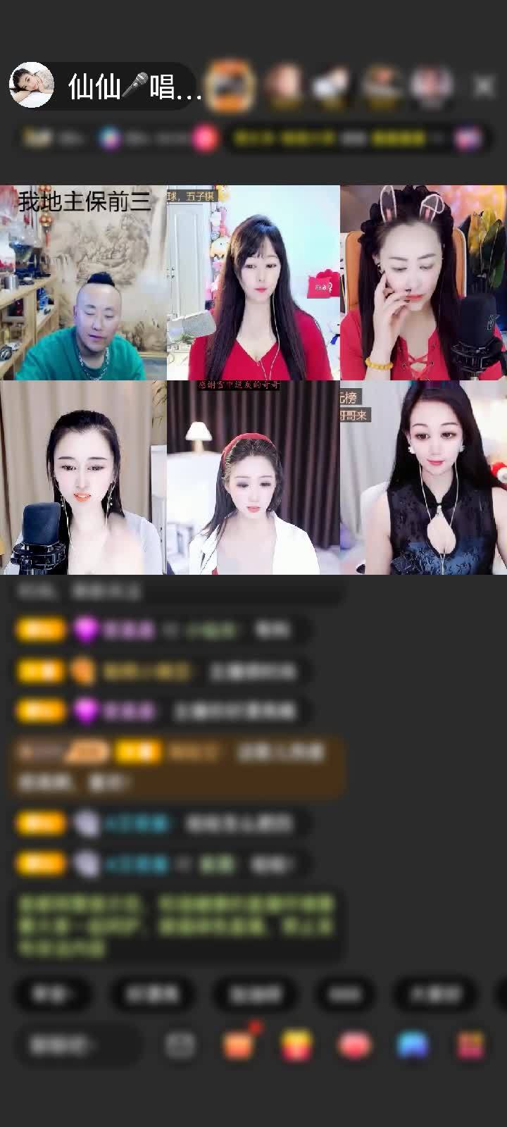 感谢@，胖头鱼@。赠送时空爱恋1个