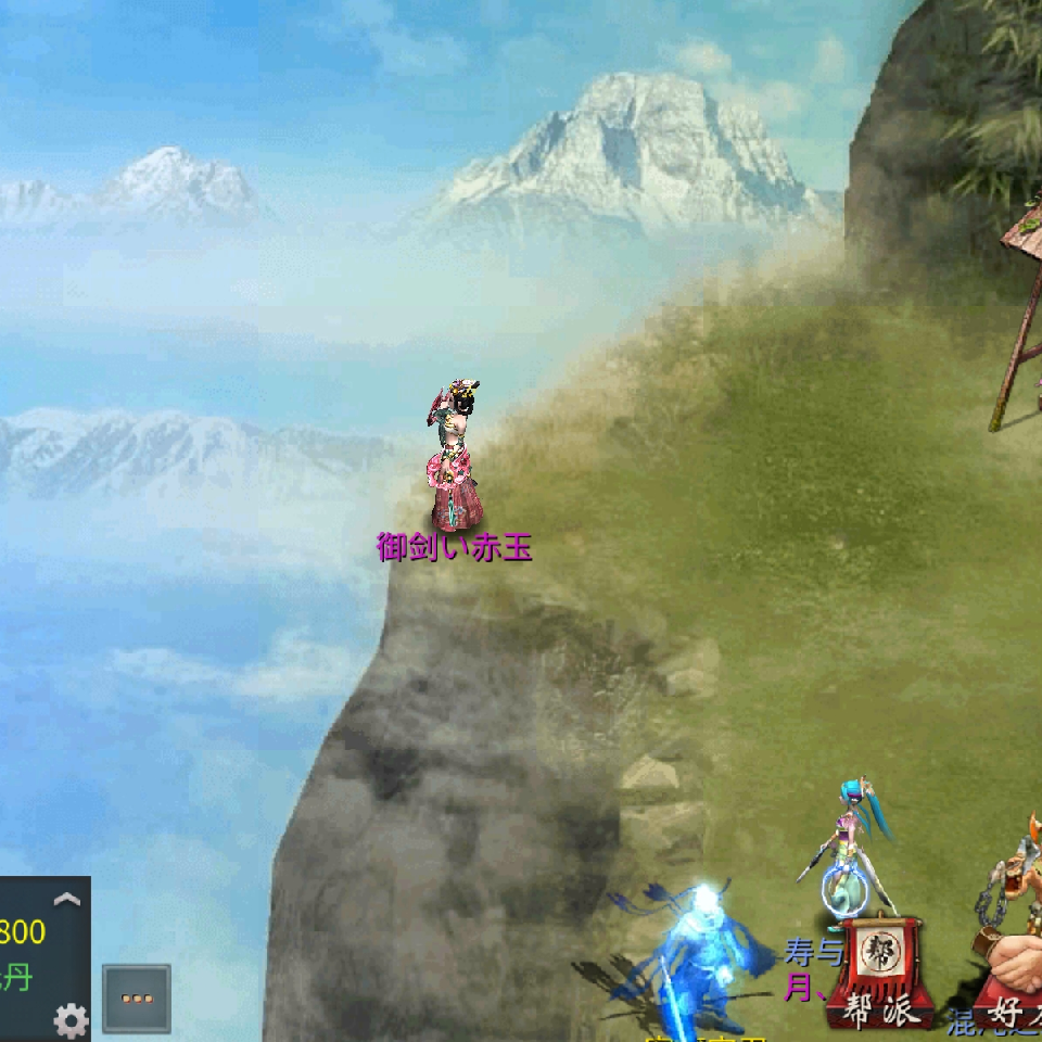 ╭☞提线木偶海报