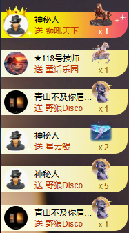 Wuli奶茶主播图片