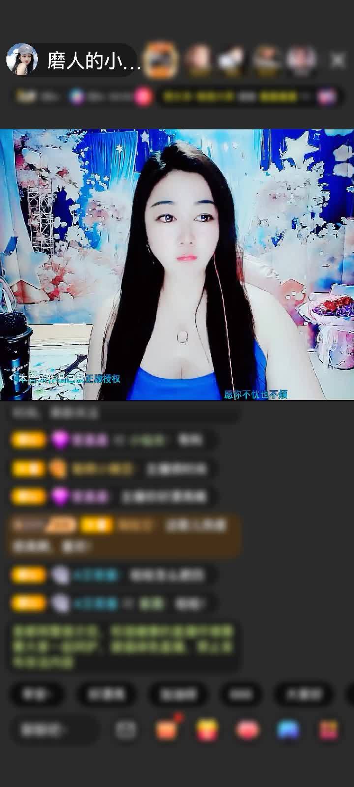 感谢独宠✈️筱依依赠送狮吼天下1个