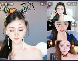 筱一✿🥤.墨枫💋的图片