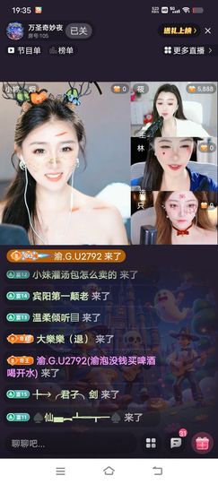 筱一✿🥤.墨枫💋的图片