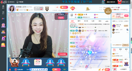 安然晚八点半的图片