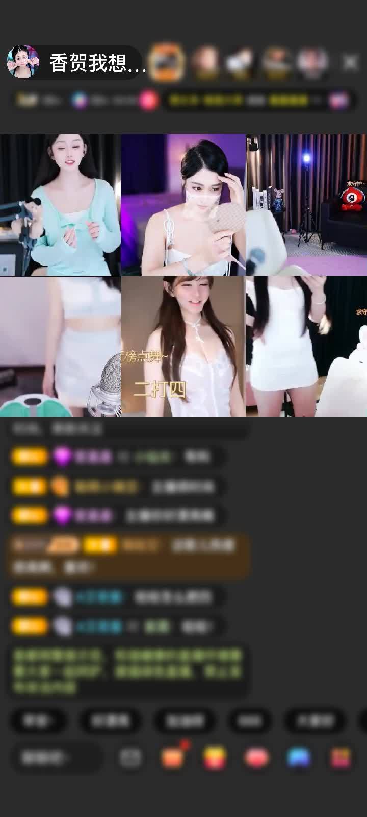 感谢只顾想念赠送神兽青龙1个