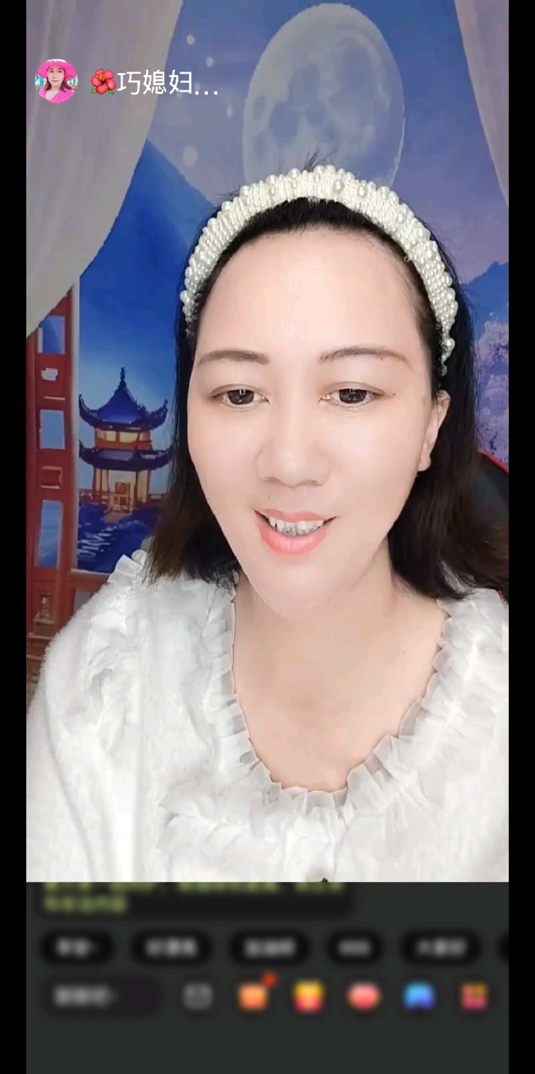 巧媳妇感谢大哥赠送的