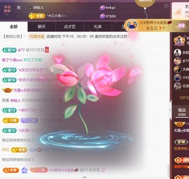 尤曼ღ安静唱情歌ヘ的图片