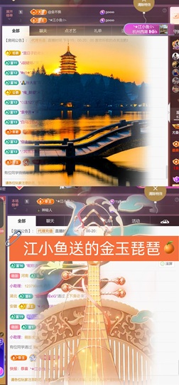 尤曼ღ安静唱情歌ヘ的图片