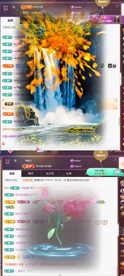 尤曼ღ安静唱情歌ヘ的图片