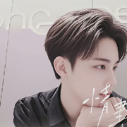 筱一✿🥤.墨枫💋