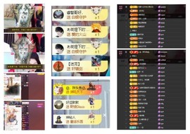 雪菜♫好运好运旺的图片