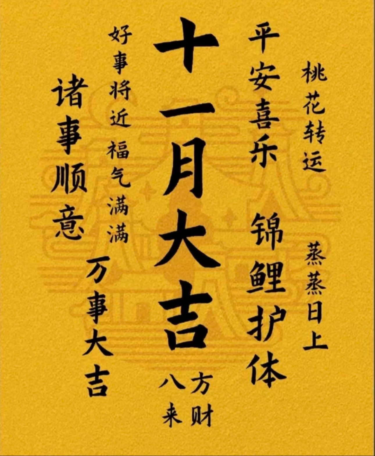 莫妮卡??在唱歌的主播照片