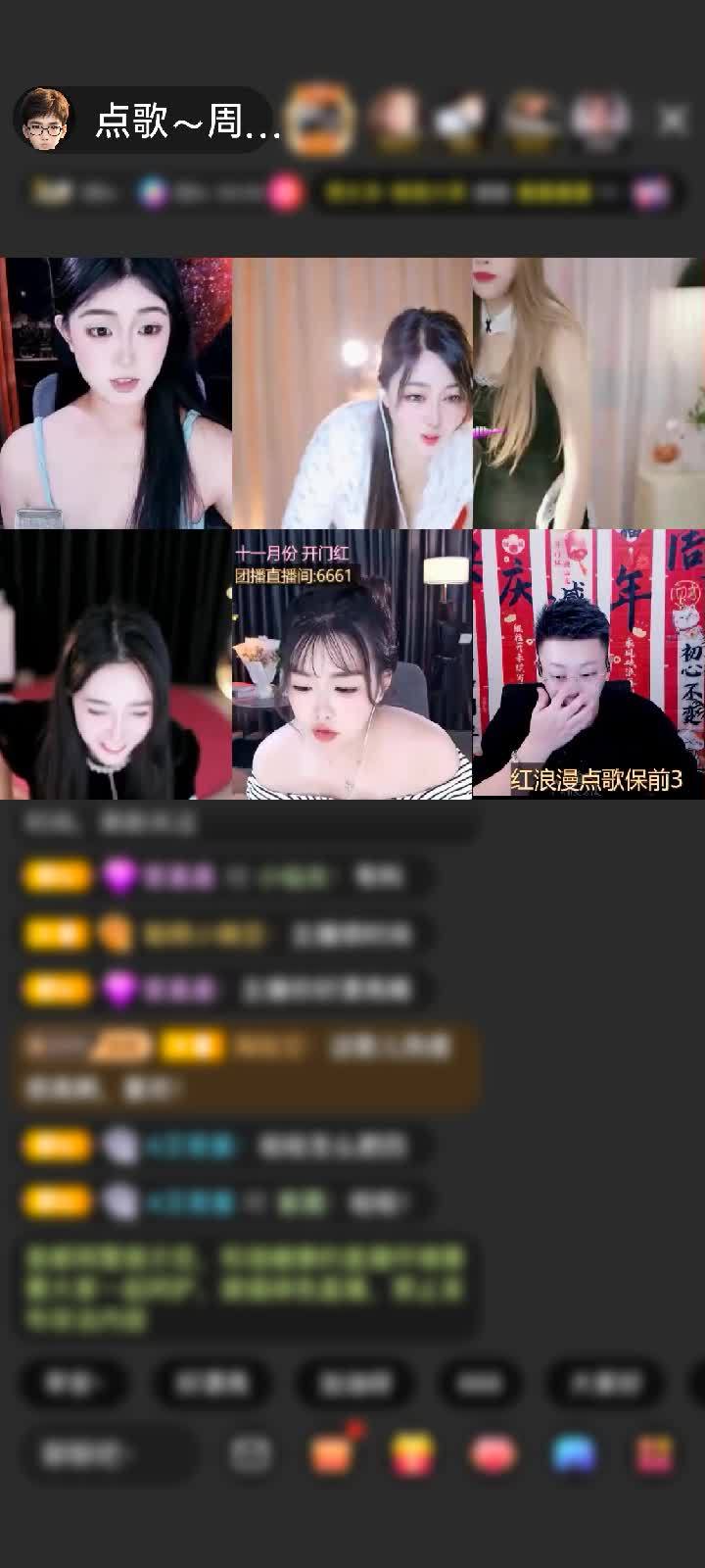 感谢至尊神秘人171赠送极速出发1个