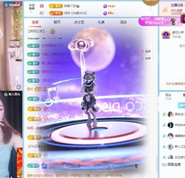 顾念念🍓新人盼守护的图片