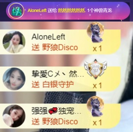 然然然然然然.的图片