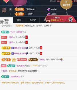 ︶薀昕25号生日庆ぃ的图片