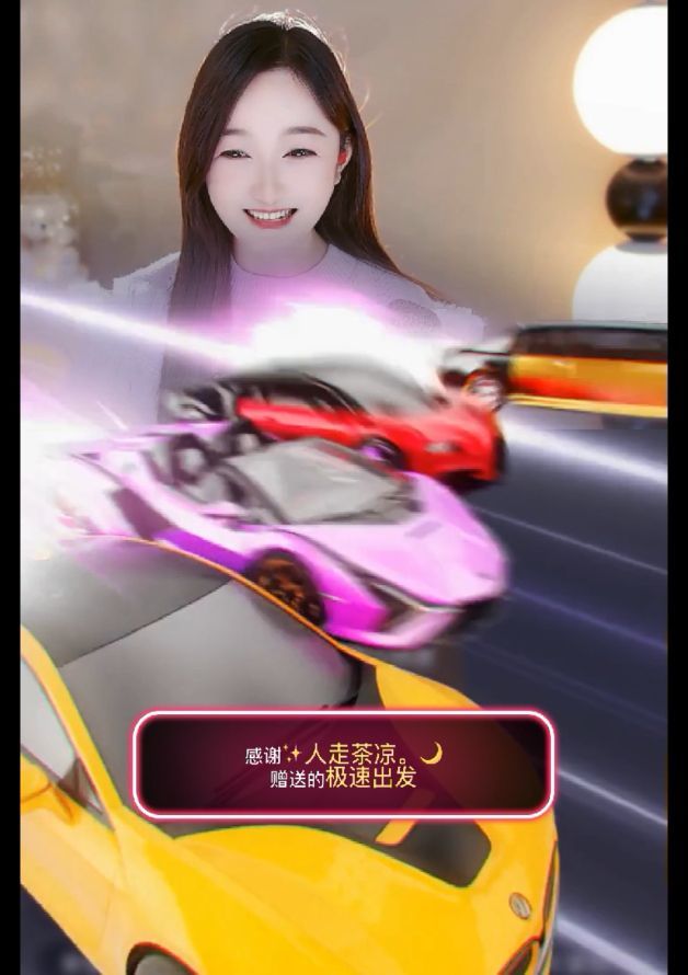 ︶薀昕ぃ的主播照片