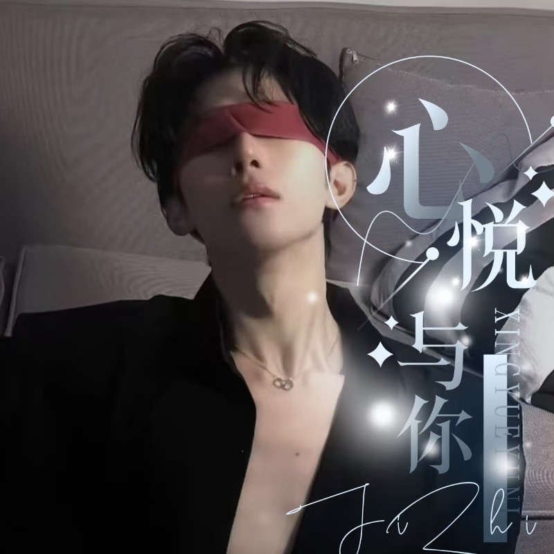 情丝🍒视频同城交友