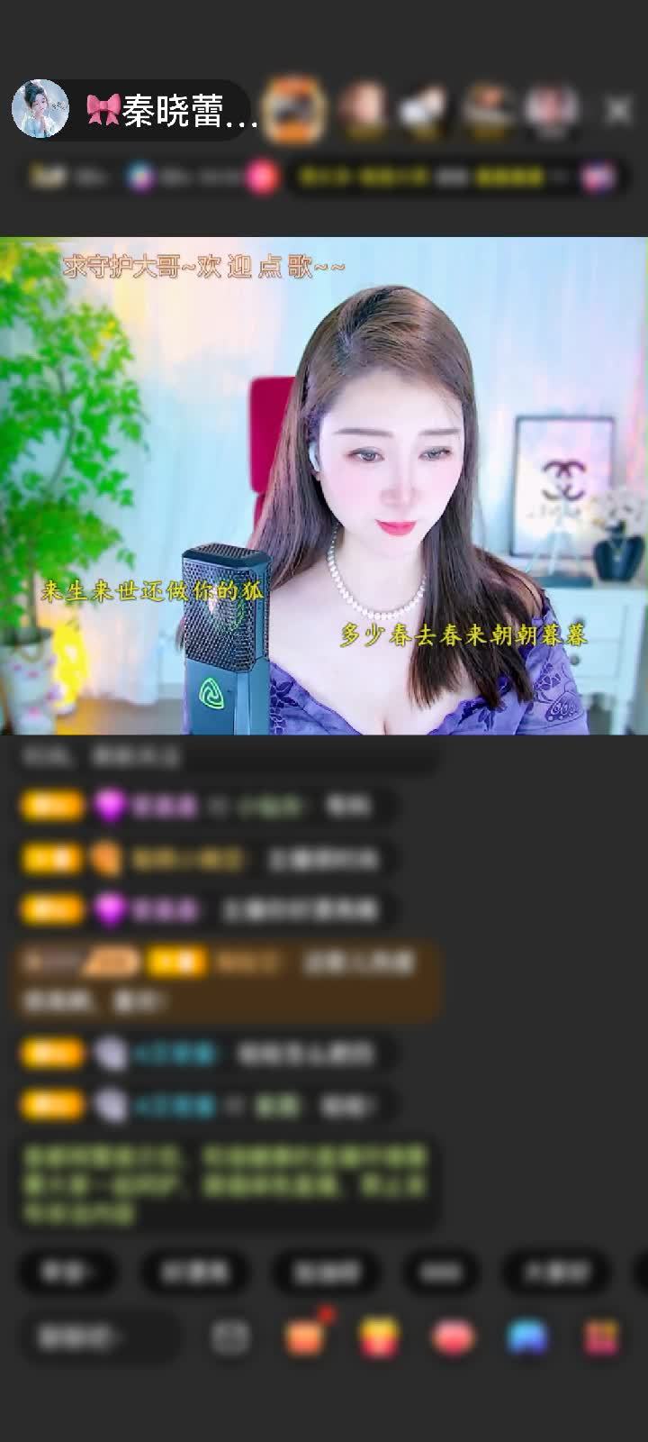 感谢十月十月赠送天空游乐园1个