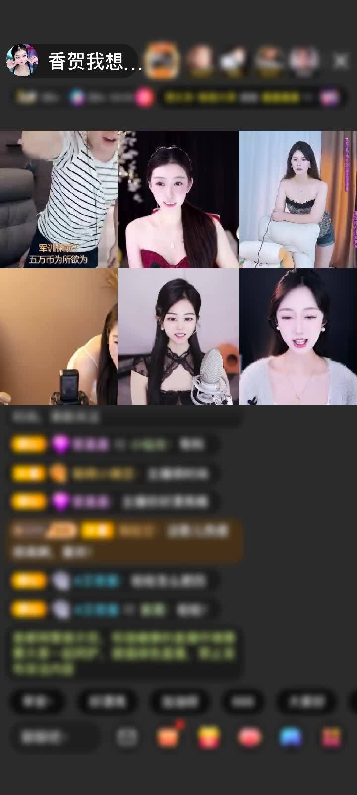 感谢只顾想念赠送极速出发1个