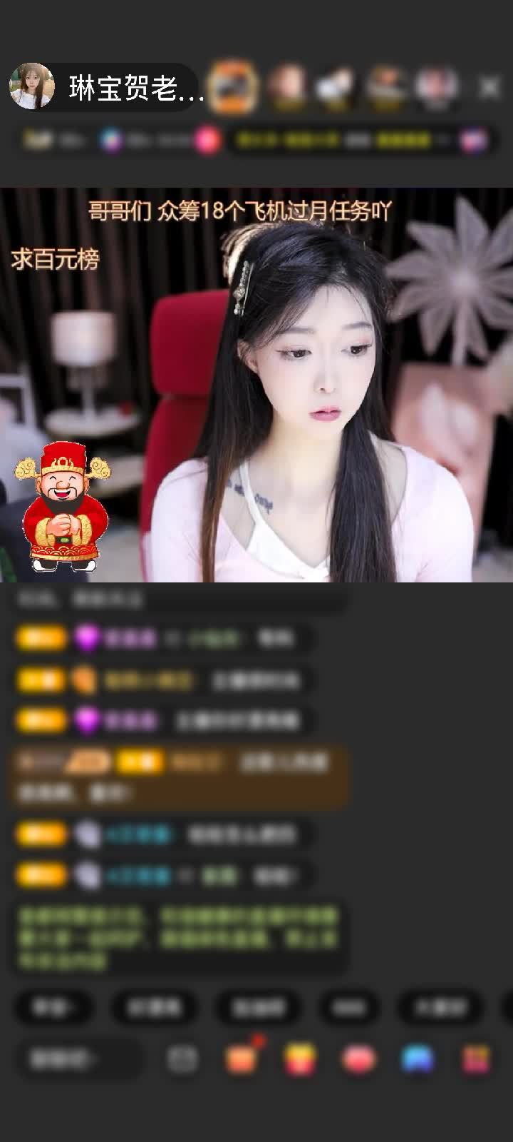 感谢神秘人赠送天空游乐园1个