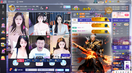 原配《暂休》的图片