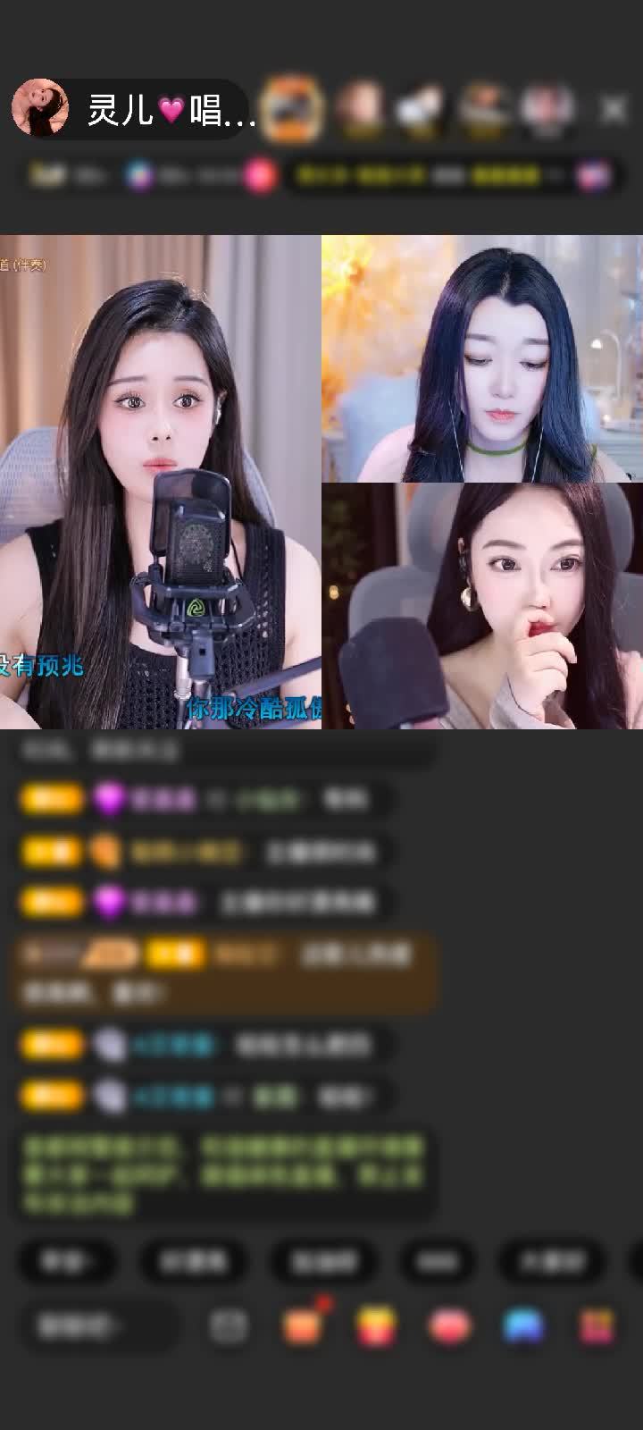 感谢❤小葵儿❤赠送极速出发1个