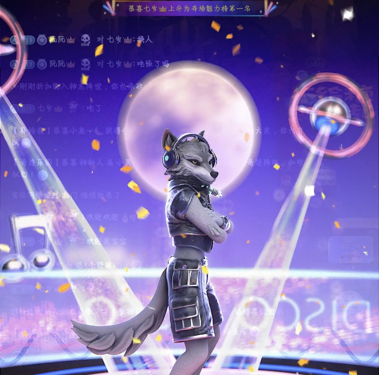 岁岁👑主播图片