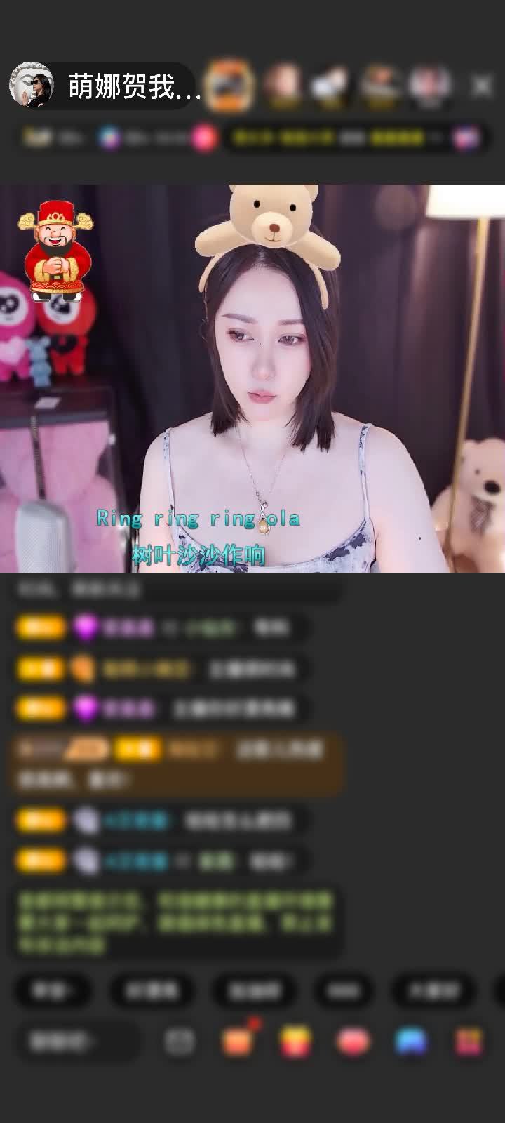 感谢国民萌叔^_^赠送无极至尊1个