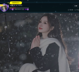 @一江東去@照片的图片