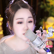 秦三爷听歌（渡红尘）