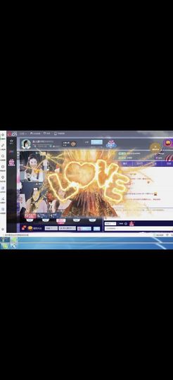 新人静子呀的图片