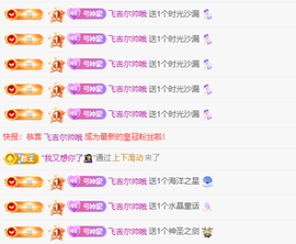 小西菈💕直播中的图片