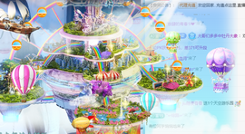 小西菈💕直播中的图片