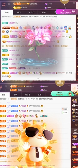 尤曼ღ安静唱情歌ヘ的图片