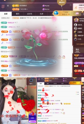 尤曼ღ安静唱情歌ヘ的图片