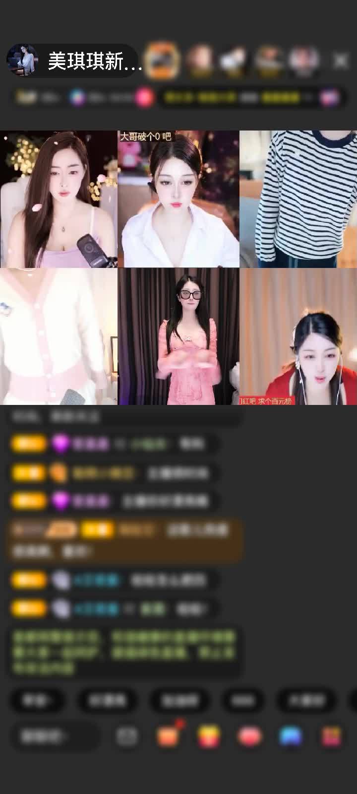 感谢一路星光遨游天际赠送天空游乐园1个