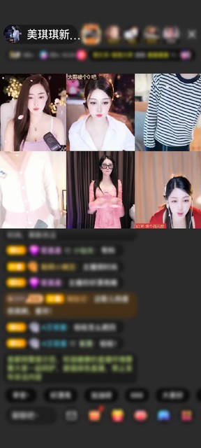 感谢一路星光遨游天际赠送天空游乐园1个