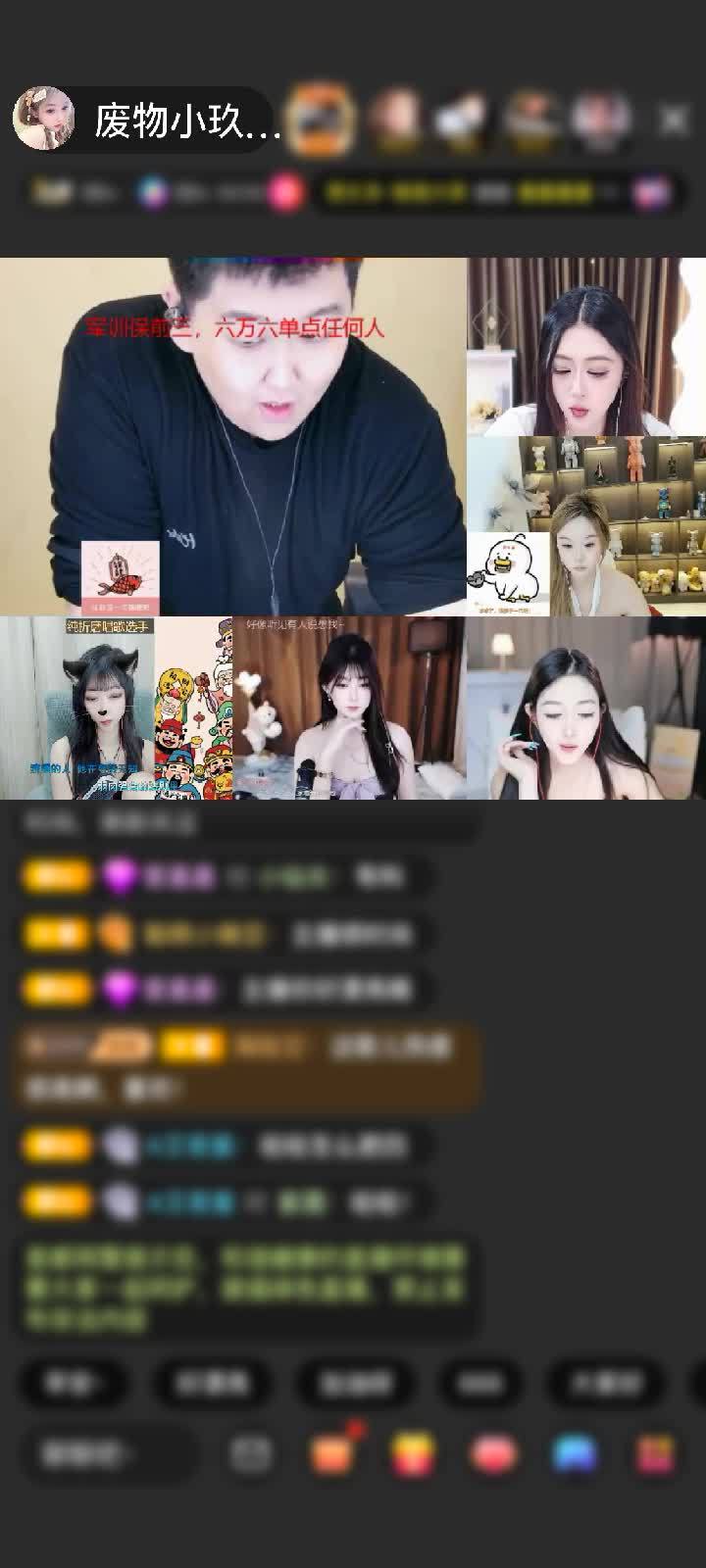 感谢c咕叽咕叽赠送极速出发1个