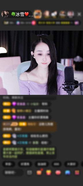 感谢财神xc赠送告白气球1个