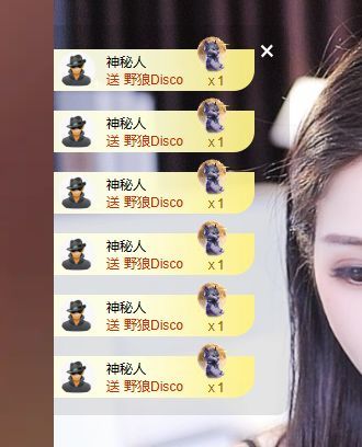 婷儿！🙏给点动力吧主播图片