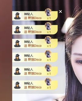 婷儿！恭贺鱼哥神君的图片