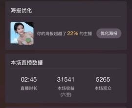 小渔同学～的图片