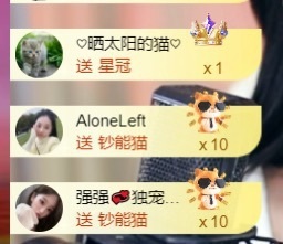 然然然然然然.的图片