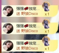 然然然然然然.的图片