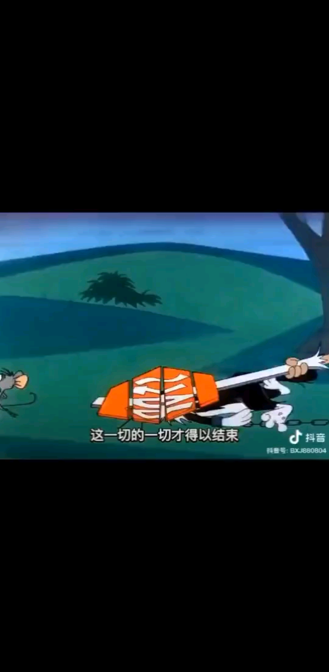 😄😄😄😄😄😄😄