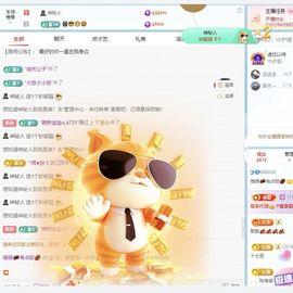 薇薇💞有点甜💋的图片