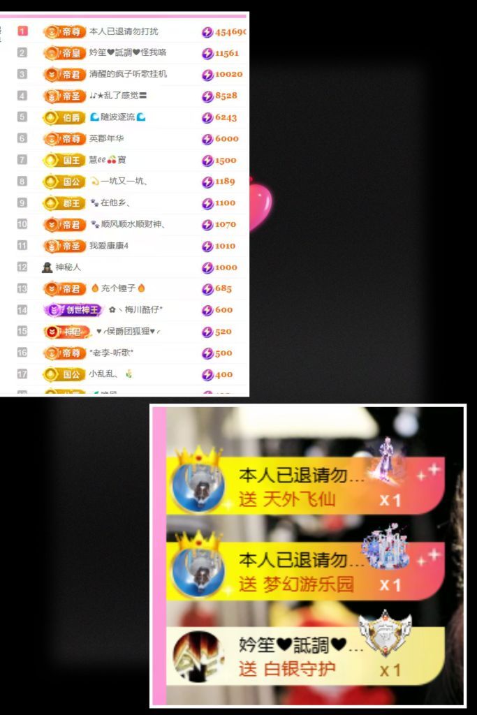 ღ娜娜ぃ安静唱歌🍀主播图片