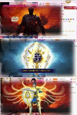 ღ娜娜ぃ头晕休一晚的图片