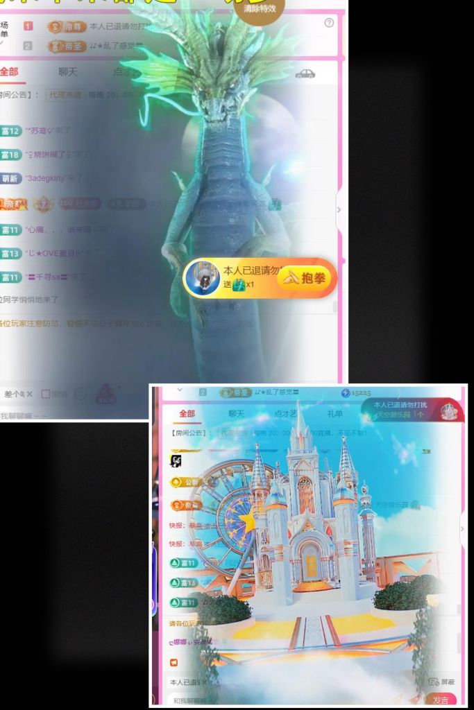 ღ娜娜ぃ安静唱歌🍀主播图片